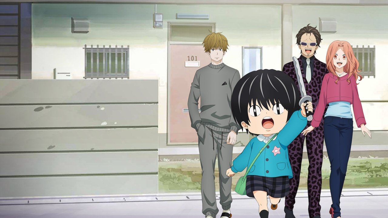 Kotaro Lives Alone (2022) series backdrop artwork