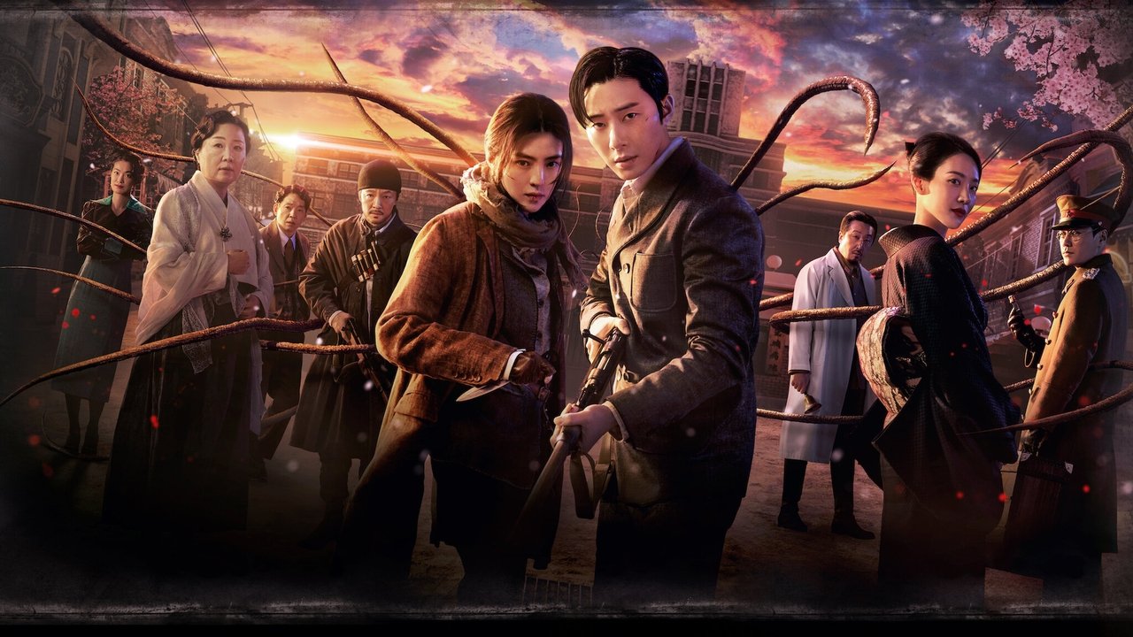 Gyeongseong Creature (2023) series backdrop artwork
