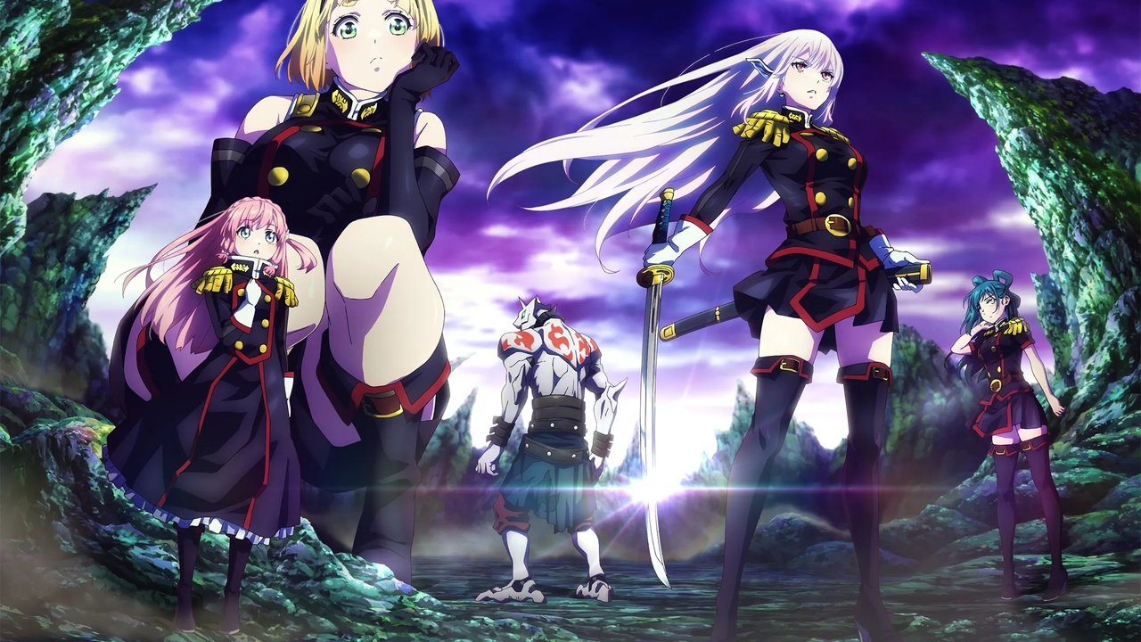 Chained Soldier (2024) series backdrop artwork