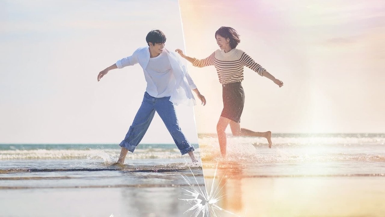 A Time Called You (2023) series backdrop artwork