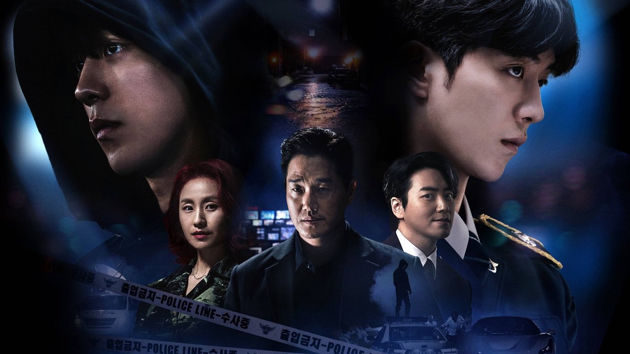 Vigilante (2023) series backdrop artwork