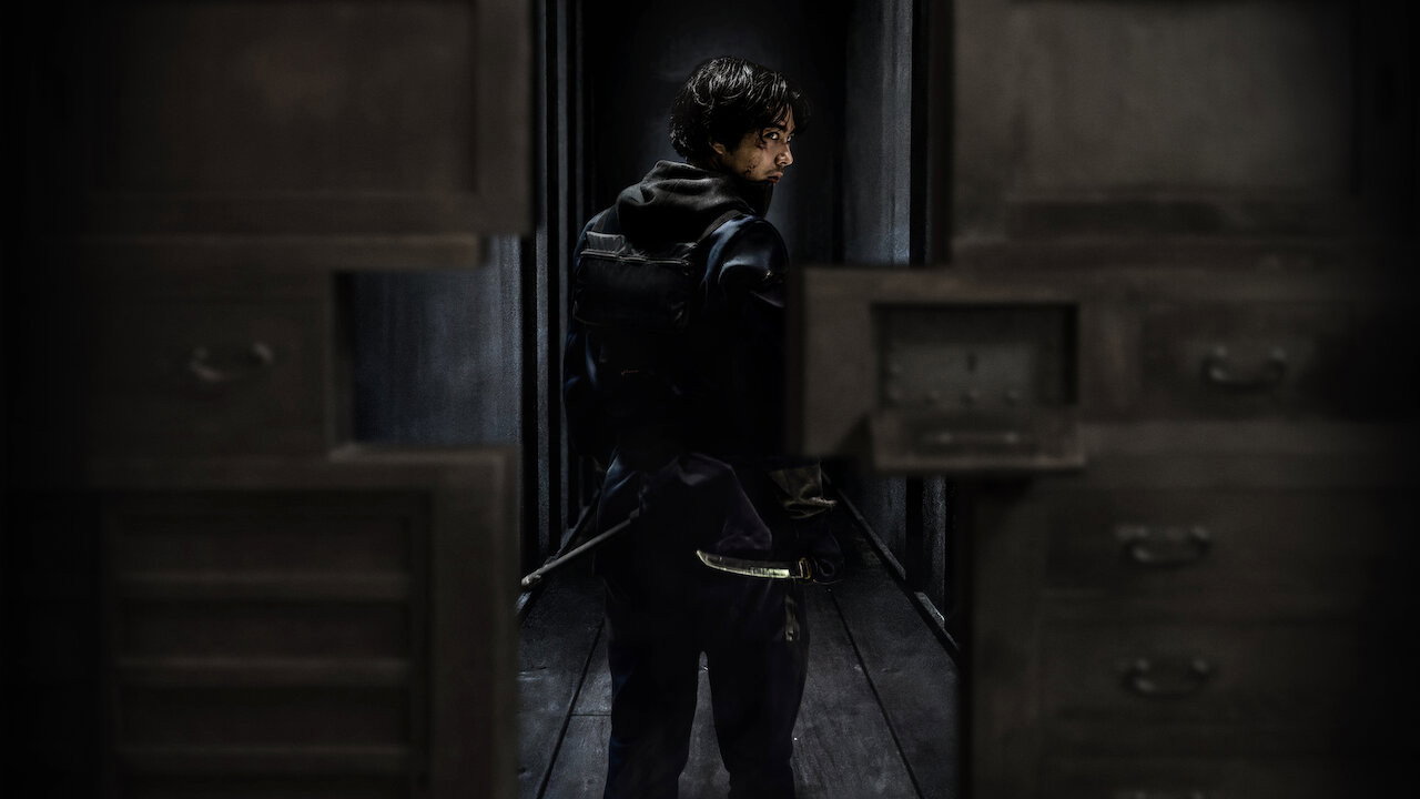 House of Ninjas (2024) series backdrop artwork