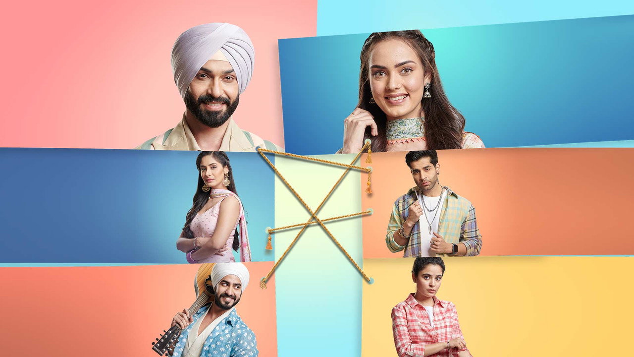 Teri Meri Doriyaann (2023) series backdrop artwork