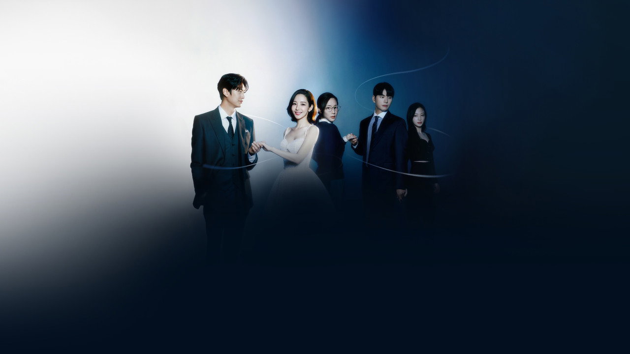 Marry My Husband (2024) series backdrop artwork