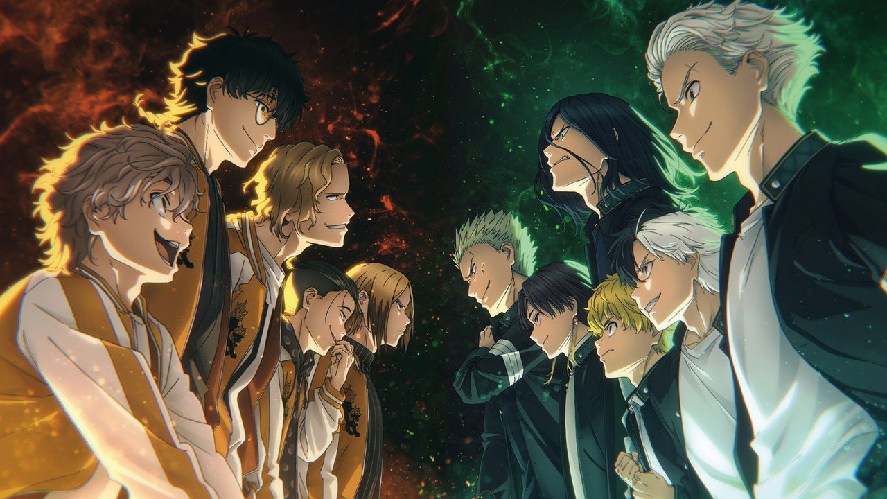 WIND BREAKER (2024) series backdrop artwork