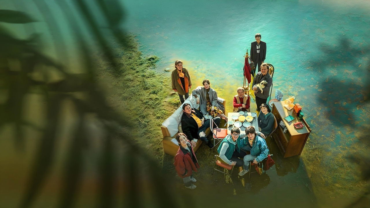 The Long Season (2023) series backdrop artwork