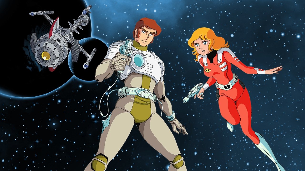 Captain Future (1978) series backdrop artwork