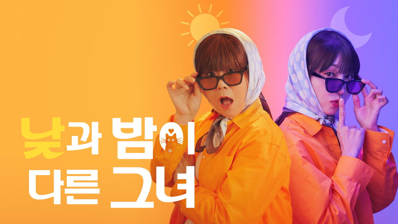 Miss Night and Day (2024) series backdrop artwork