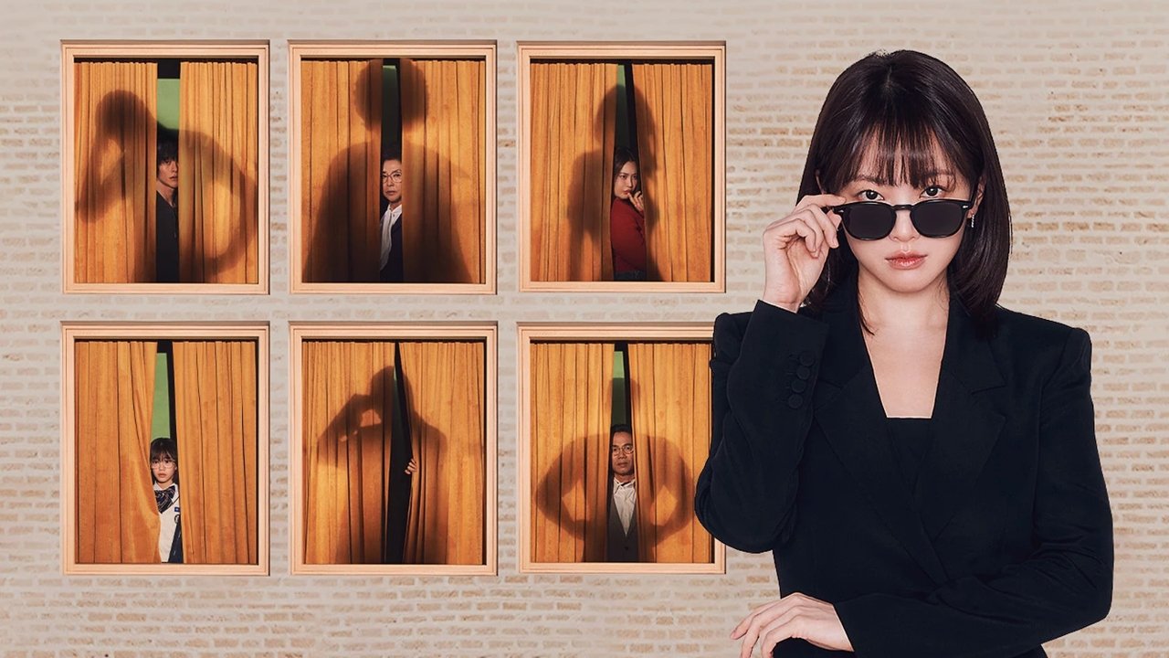 The Atypical Family (2024) series backdrop artwork
