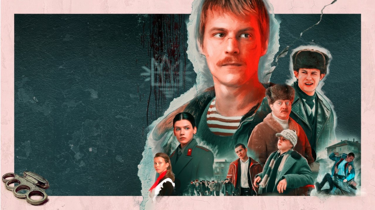 The Boy's Word: Blood on the Asphalt (2023) series backdrop artwork