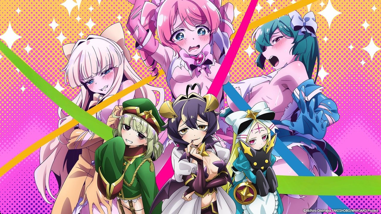 Gushing Over Magical Girls (2024) series backdrop artwork