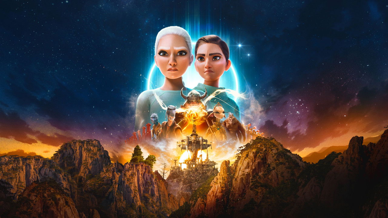 WondLa (2024) series backdrop artwork