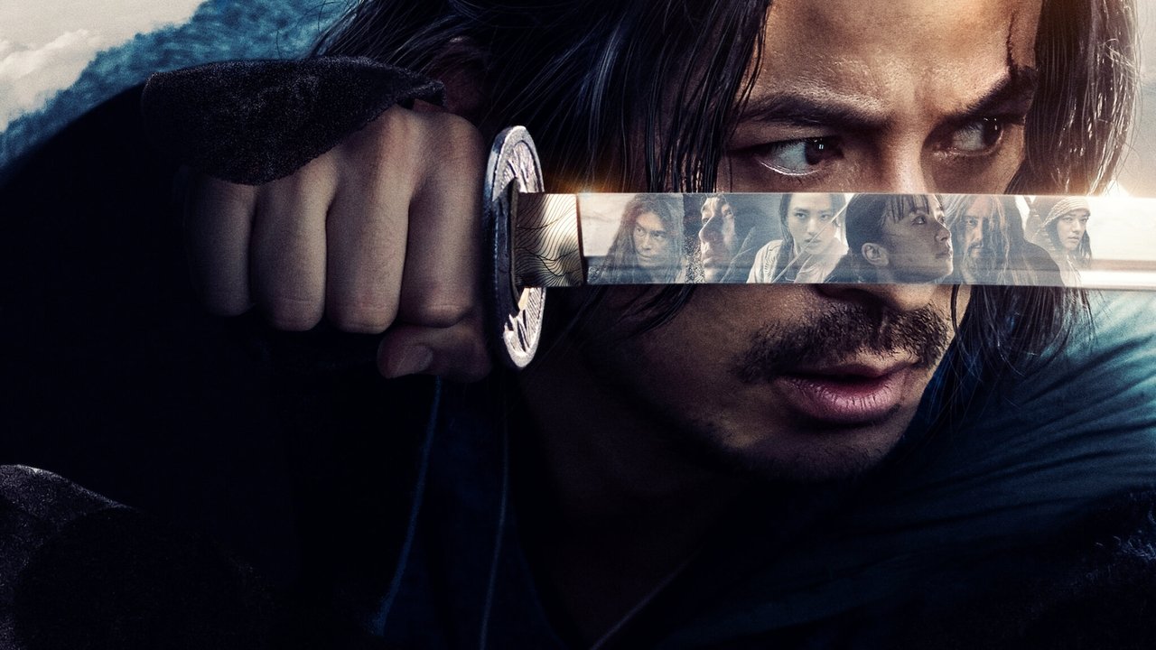 Last Samurai Standing (2025) series backdrop artwork
