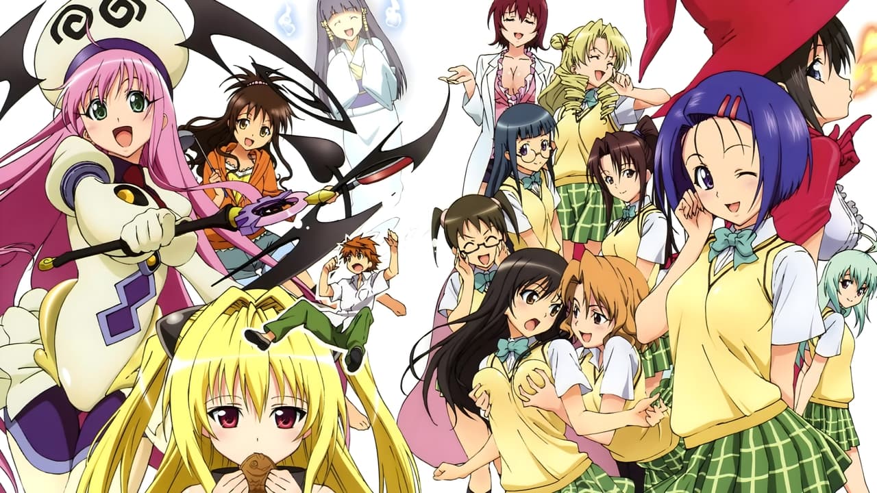 To Love Ru (2008) series backdrop artwork