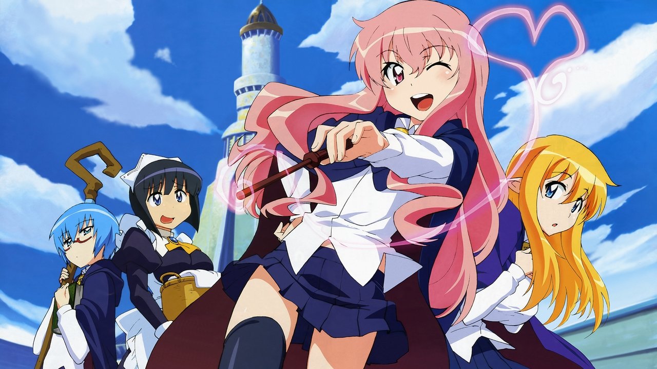 The Familiar of Zero (2006) series backdrop artwork