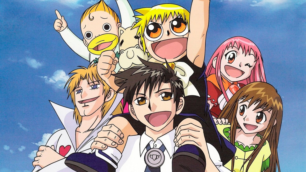 Zatch Bell! (2003) series backdrop artwork