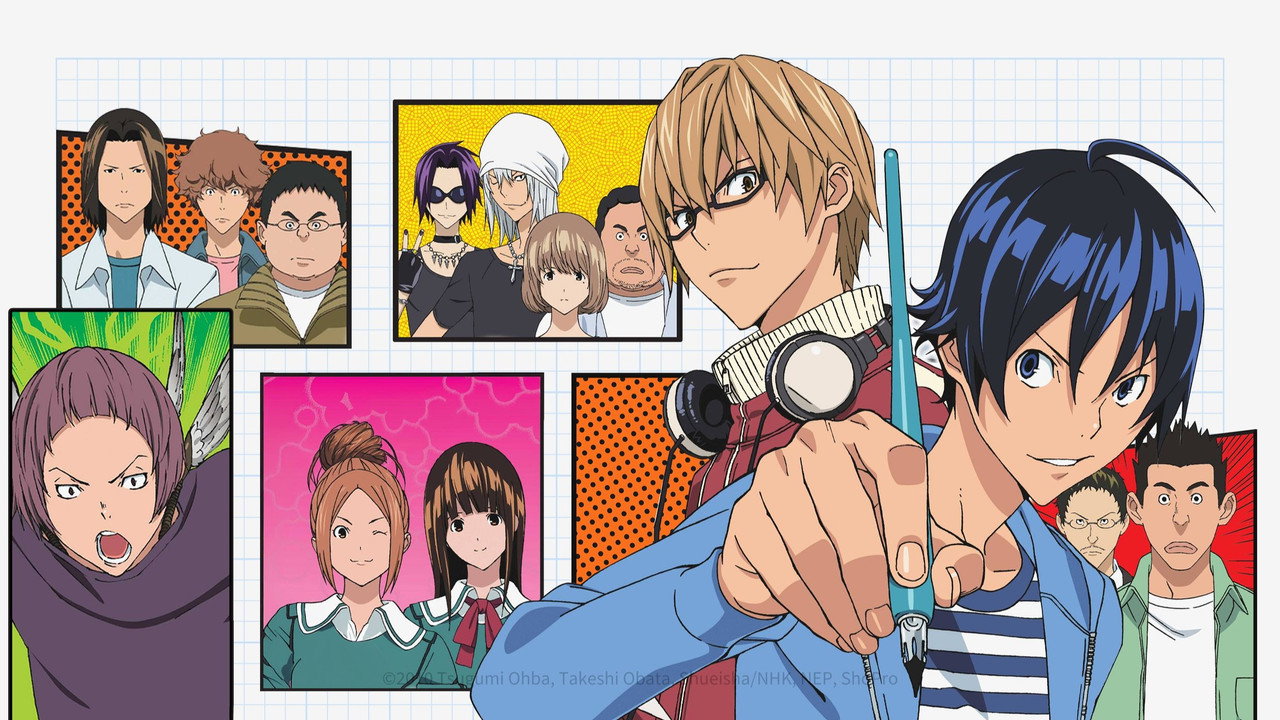 Bakuman (2010) series backdrop artwork