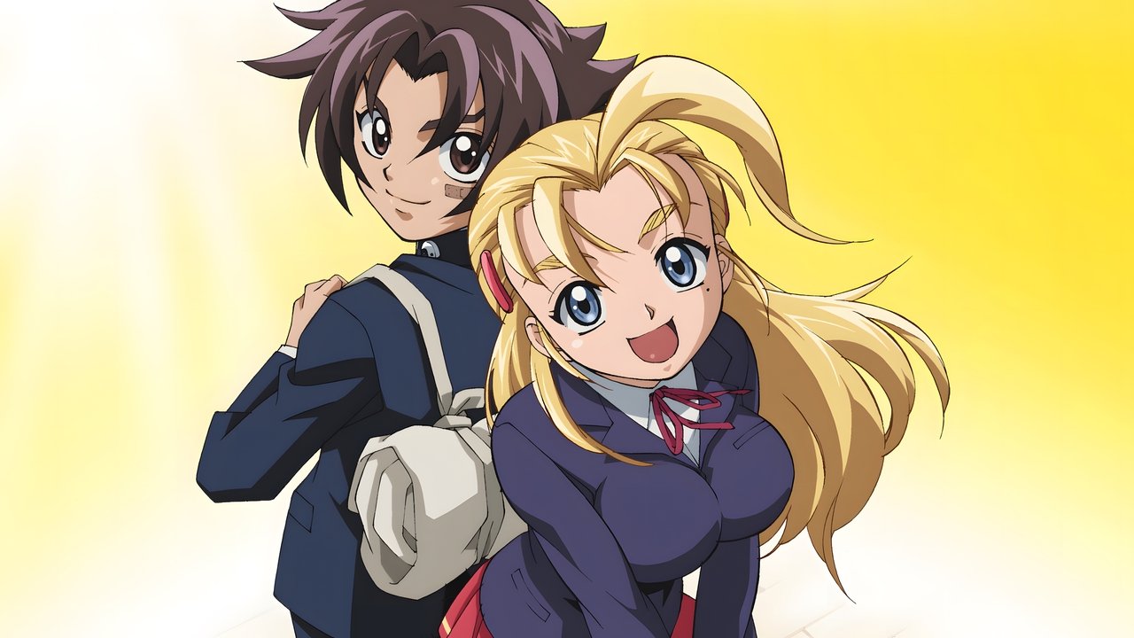 Kenichi: The Mightiest Disciple (2006) series backdrop artwork