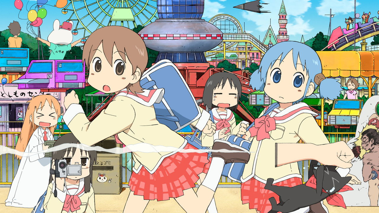 Nichijou: My Ordinary Life (2011) series backdrop artwork