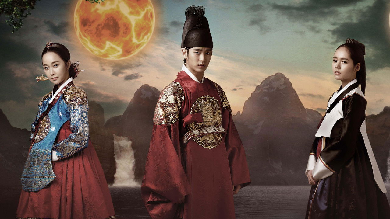 Moon Embracing the Sun (2012) series backdrop artwork