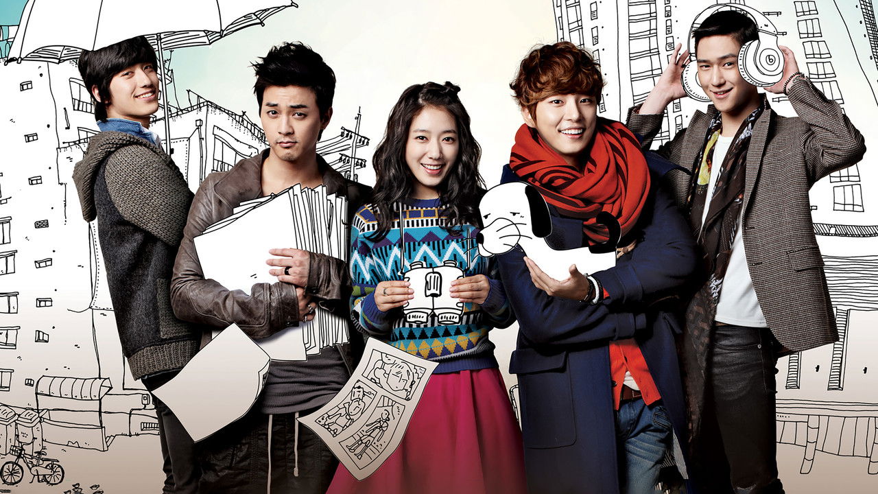 Flower Boy Next Door (2013) series backdrop artwork