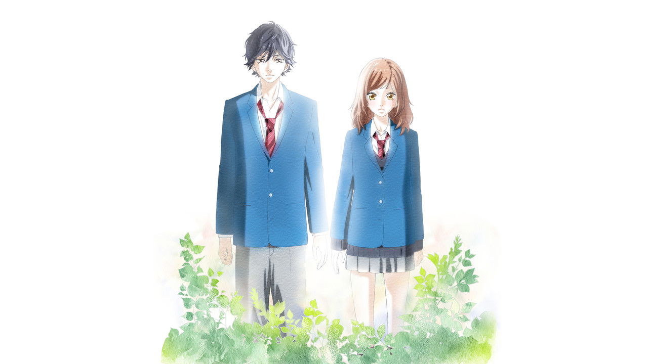 Blue Spring Ride (2014) series backdrop artwork