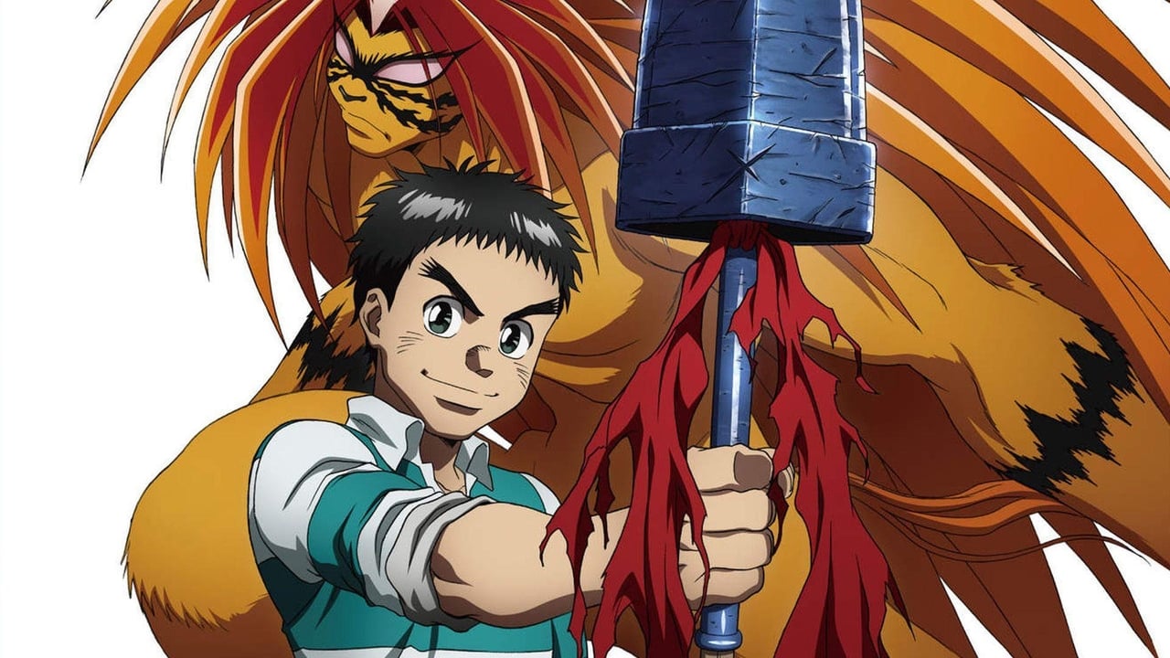 Ushio and Tora (2015) series backdrop artwork