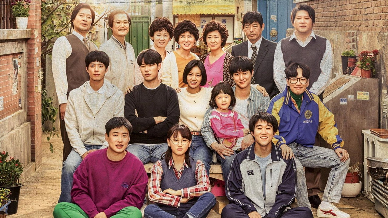 Reply 1988 (2015) series backdrop artwork