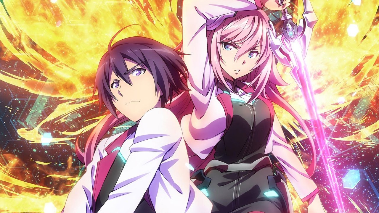 The Asterisk War (2015) series backdrop artwork