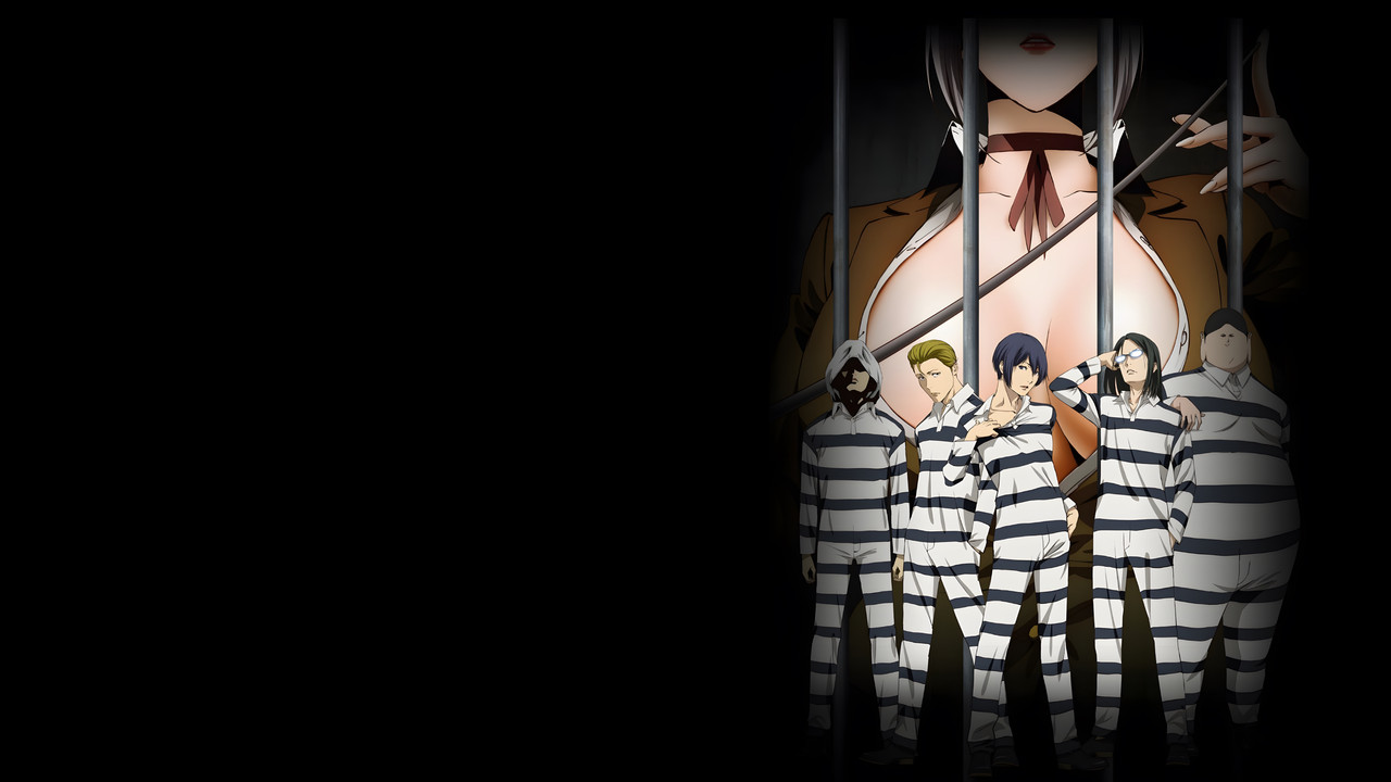 Prison School (2015) series backdrop artwork