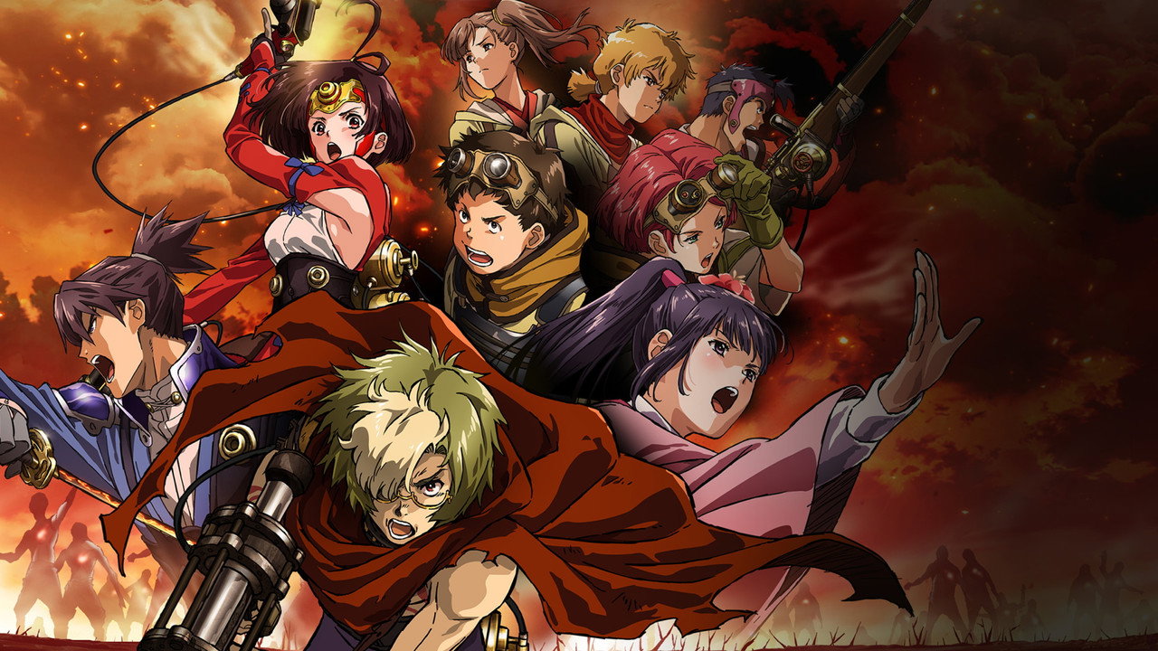 Kabaneri of the Iron Fortress (2016) series backdrop artwork