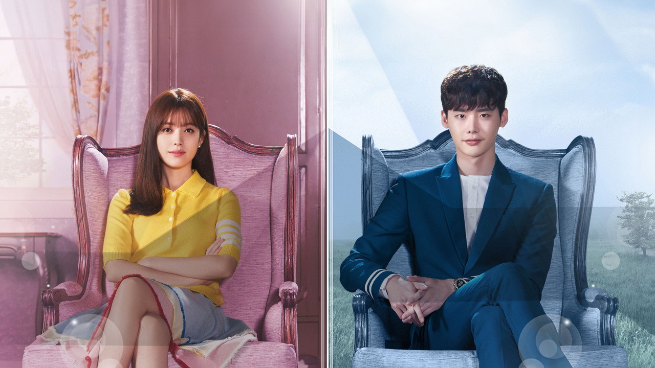 W: Two Worlds Apart (2016) series backdrop artwork