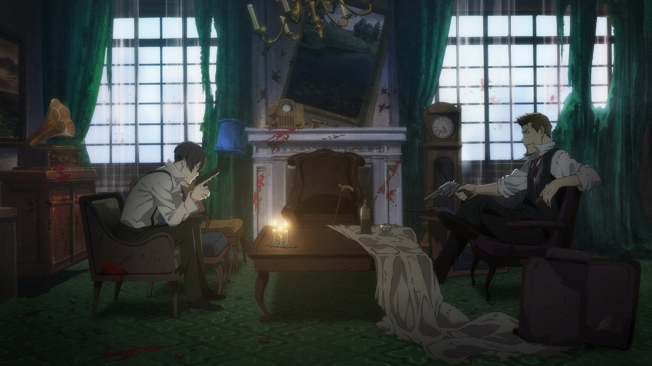 91 Days (2016) series backdrop artwork