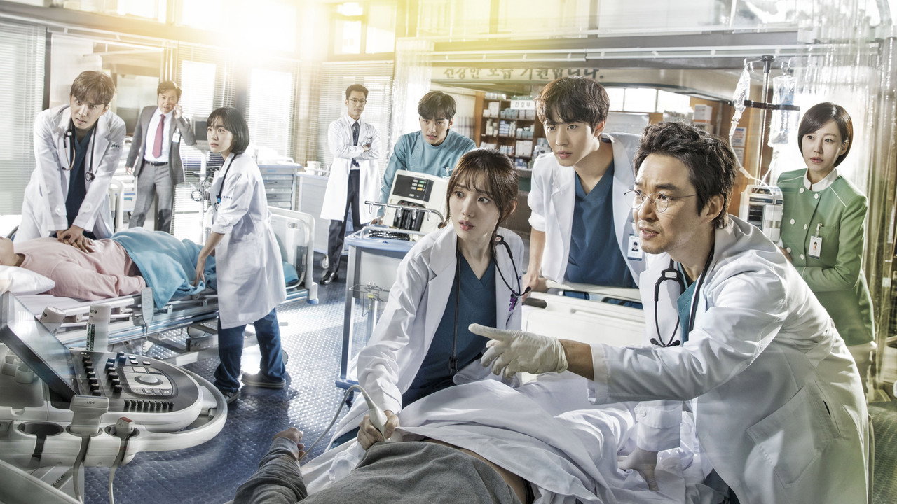 Dr. Romantic (2016) series backdrop artwork