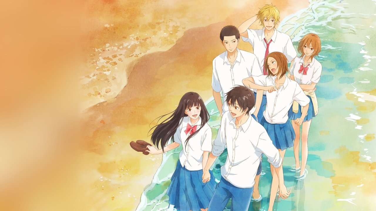 From Me to You: Kimi ni Todoke (2009) series backdrop artwork