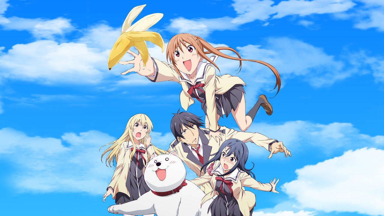 AHO-GIRL (2017) series backdrop artwork