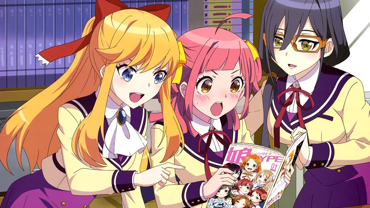 Anime-Gataris (2017) series backdrop artwork