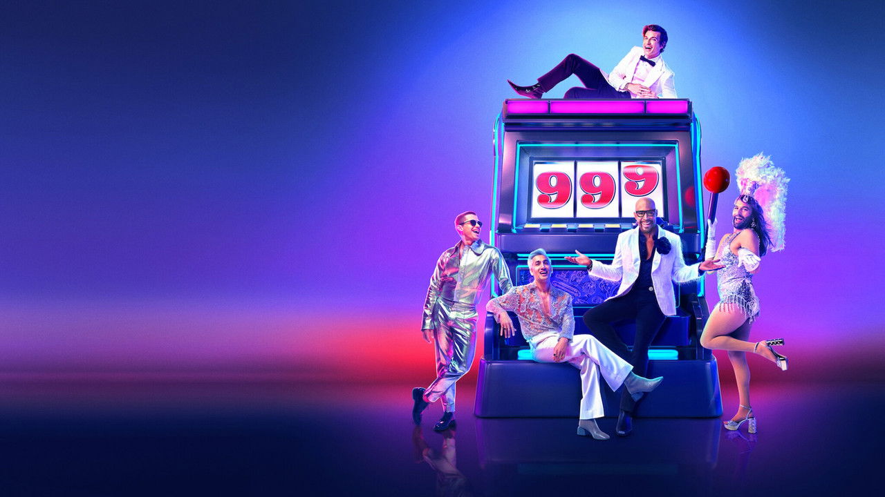 Queer Eye (2018) series backdrop artwork