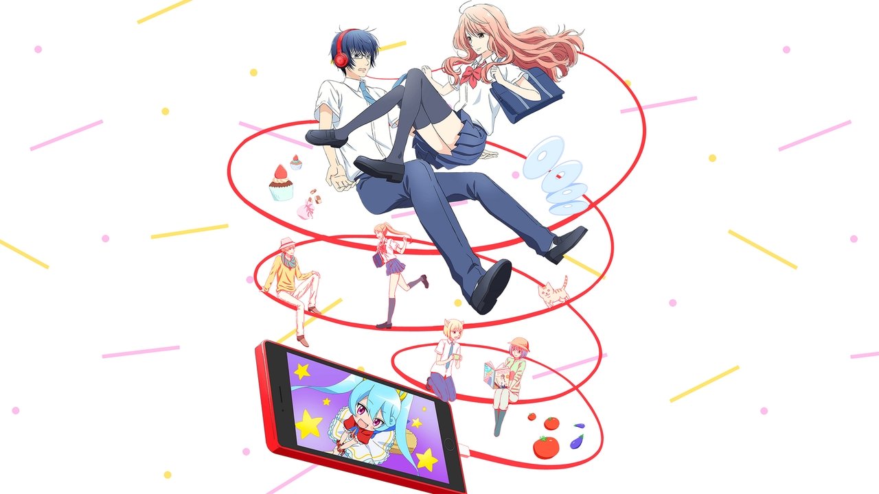 Real Girl (2018) series backdrop artwork