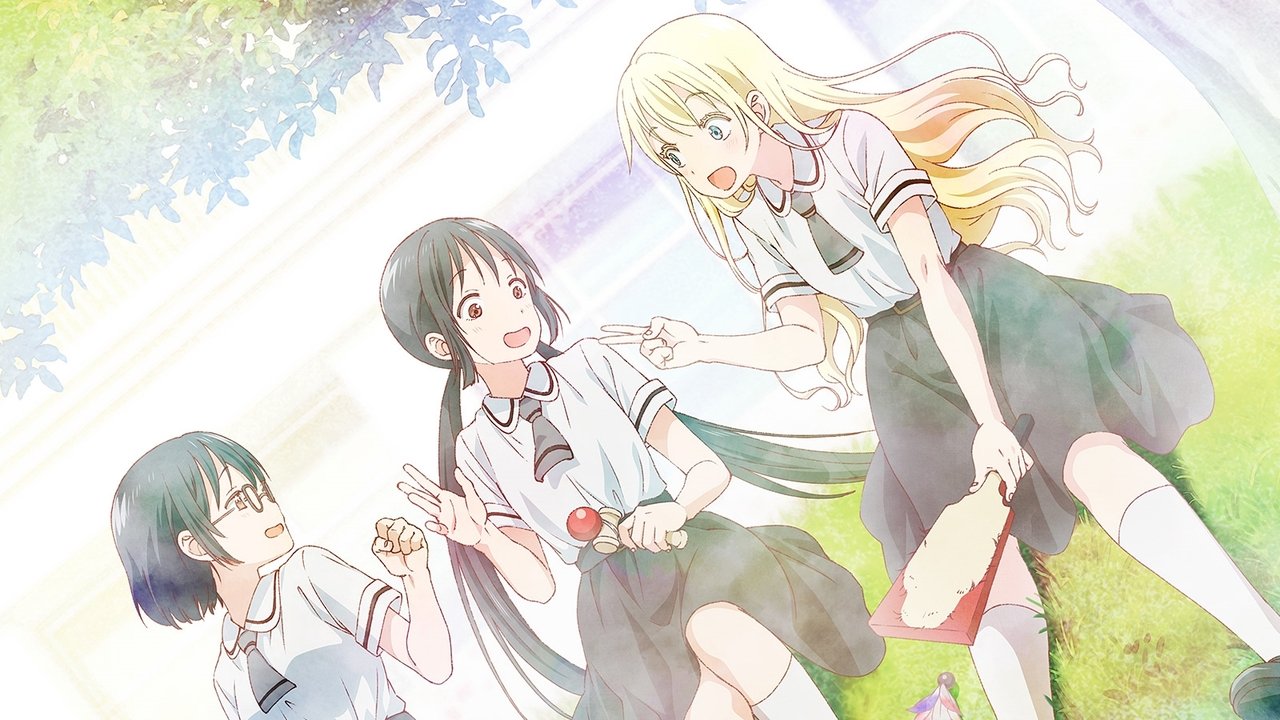 Asobi Asobase - workshop of fun - (2018) series backdrop artwork