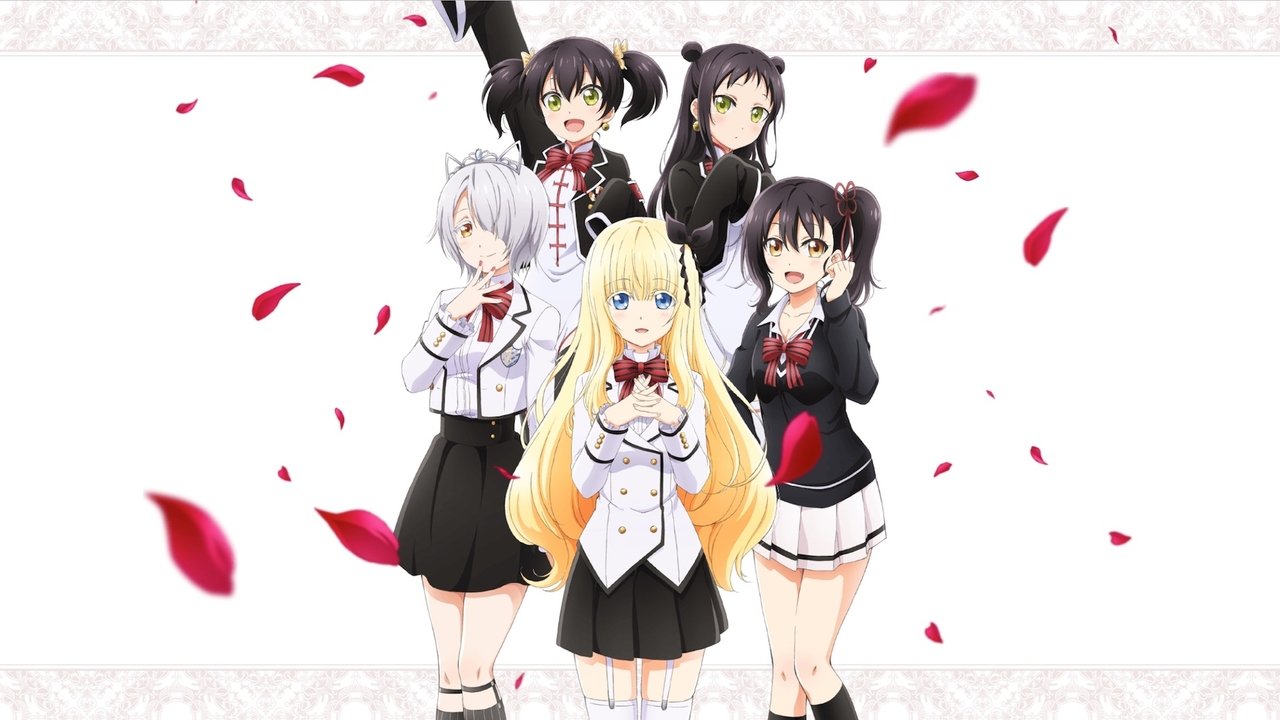 Boarding School Juliet (2018) series backdrop artwork