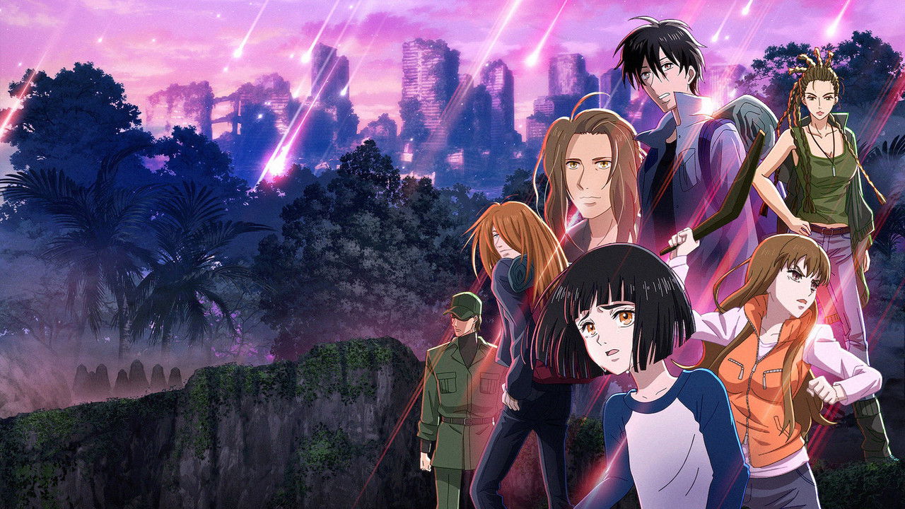7SEEDS (2019) series backdrop artwork