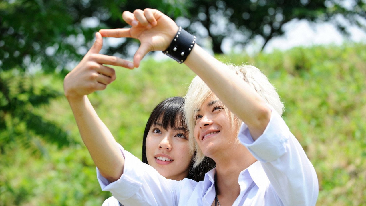 Sky of Love: Someone I love is there (2008) series backdrop artwork