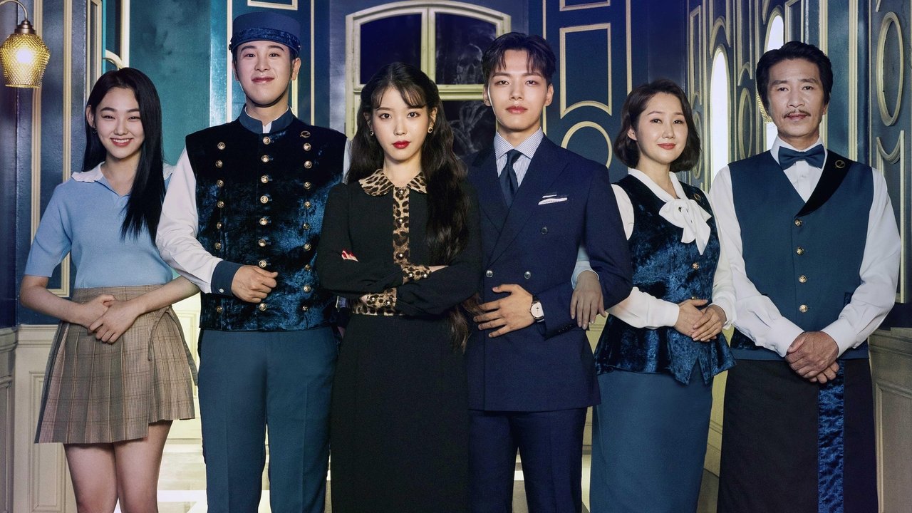 Hotel Del Luna (2019) series backdrop artwork