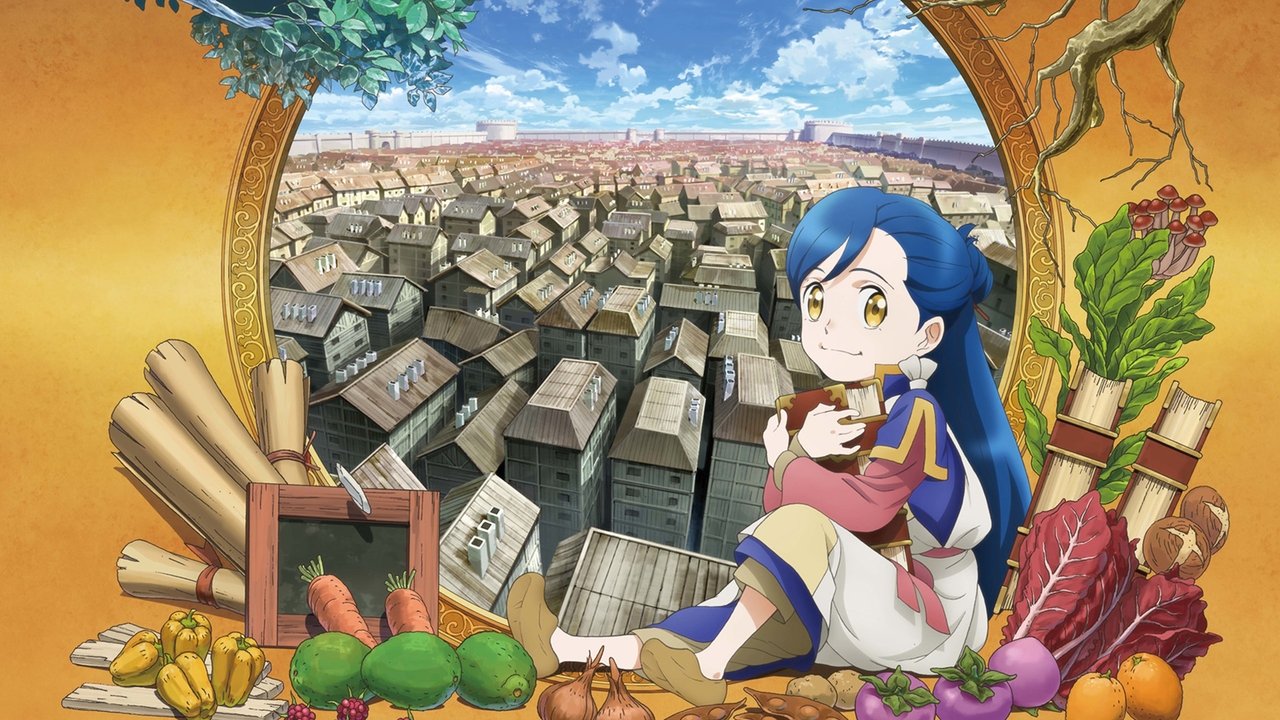 Ascendance of a Bookworm (2019) series backdrop artwork