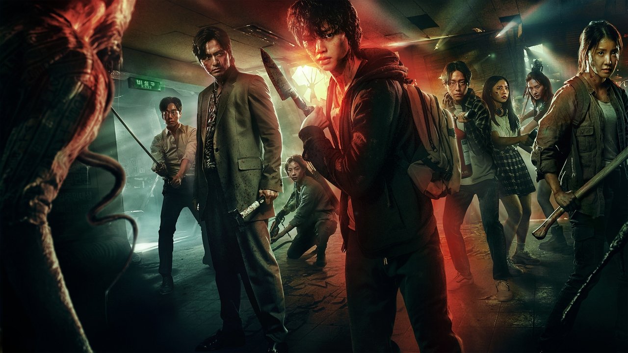 Sweet Home (2020) series backdrop artwork