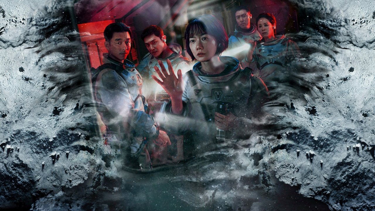 The Silent Sea (2021) series backdrop artwork