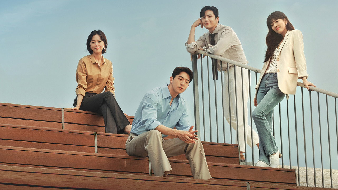 Start-Up (2020) series backdrop artwork