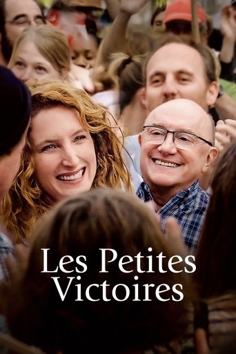 The Small Victories (2023) movie poster