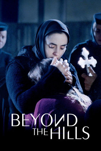 Beyond the Hills (2012) movie poster